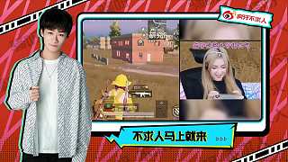 不求人0712直播回放-01