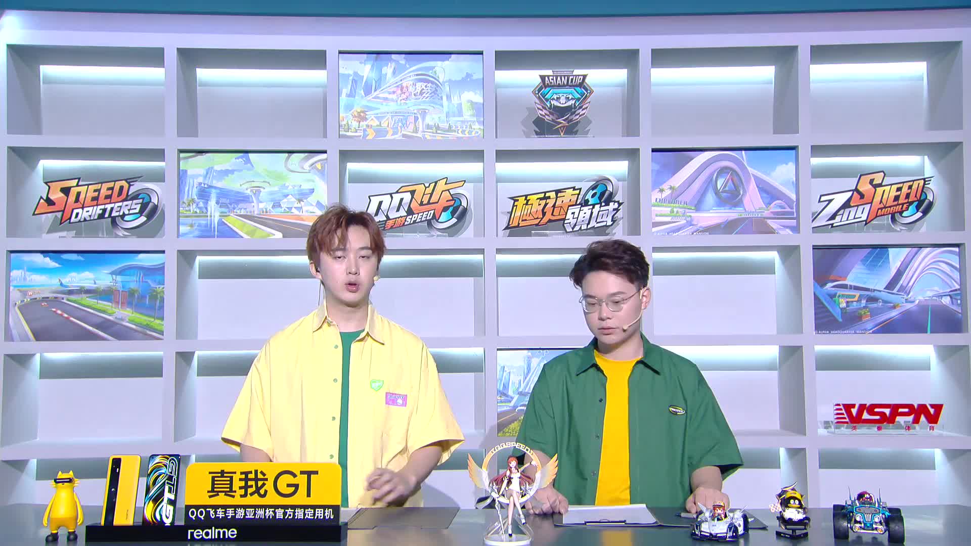 逸官人 逆欣 千寻 彬神 QQ飞车手游亚洲杯选拔赛DAY2第一场