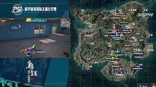 【單排】PSI國(guó)際主播賽決賽1-3