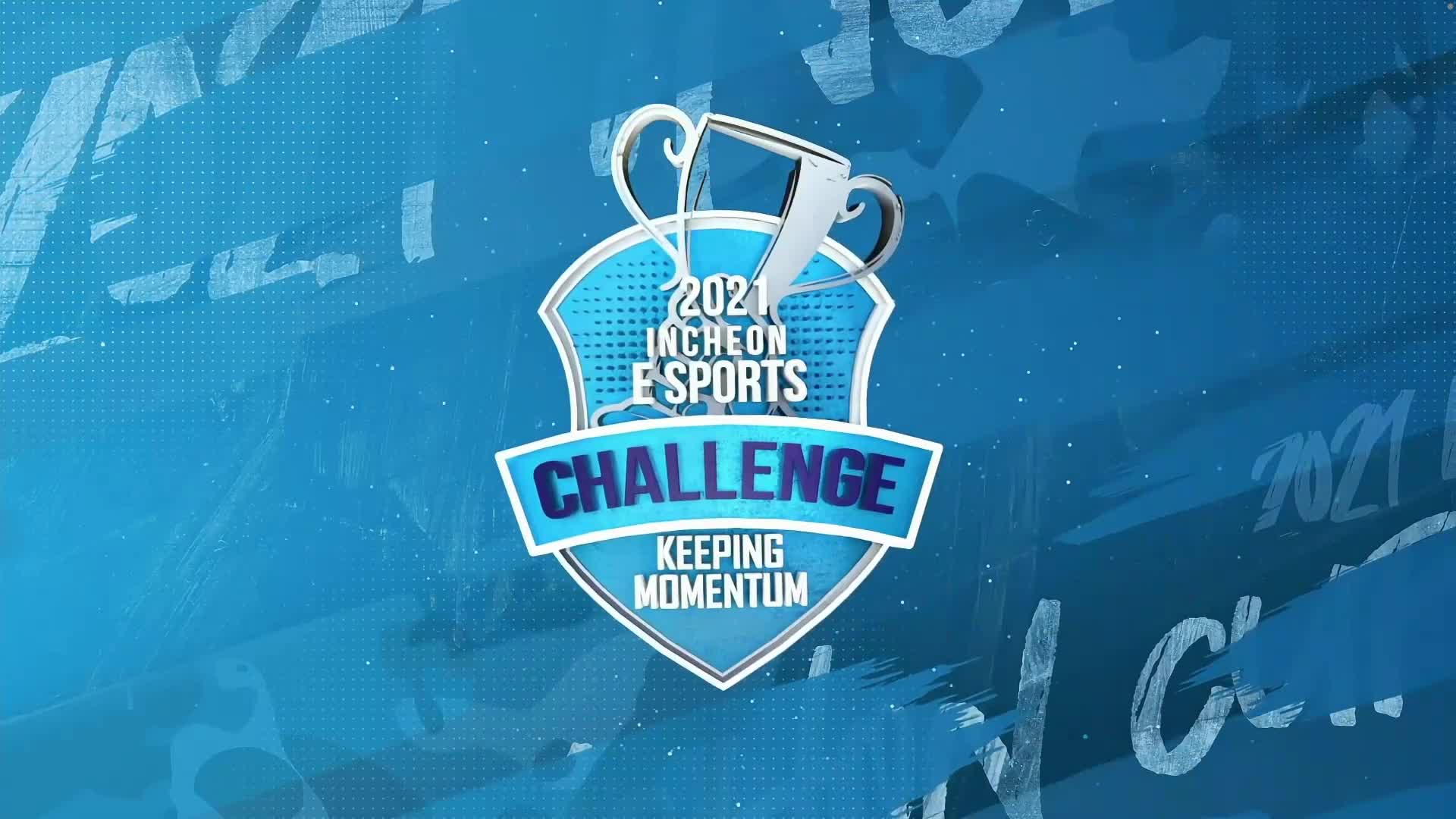 AFF 6杀吃鸡-仁川挑战杯第2日 第1场