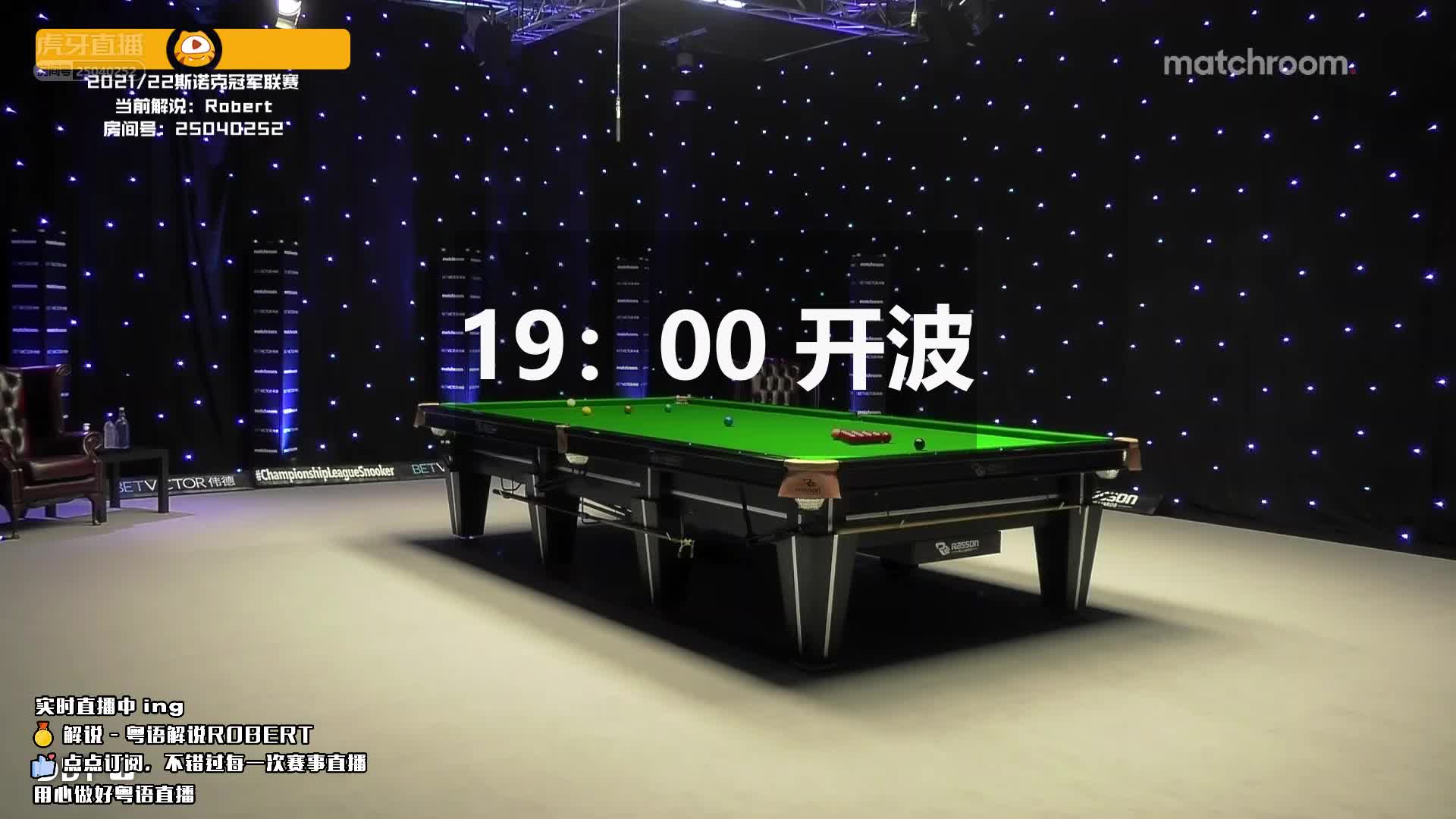 奈杰尔·邦德 v 艾伦·泰勒 2021冠军联赛 Roboert解说