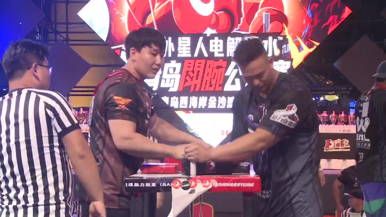 2021青岛斗腕公开赛  (三）2