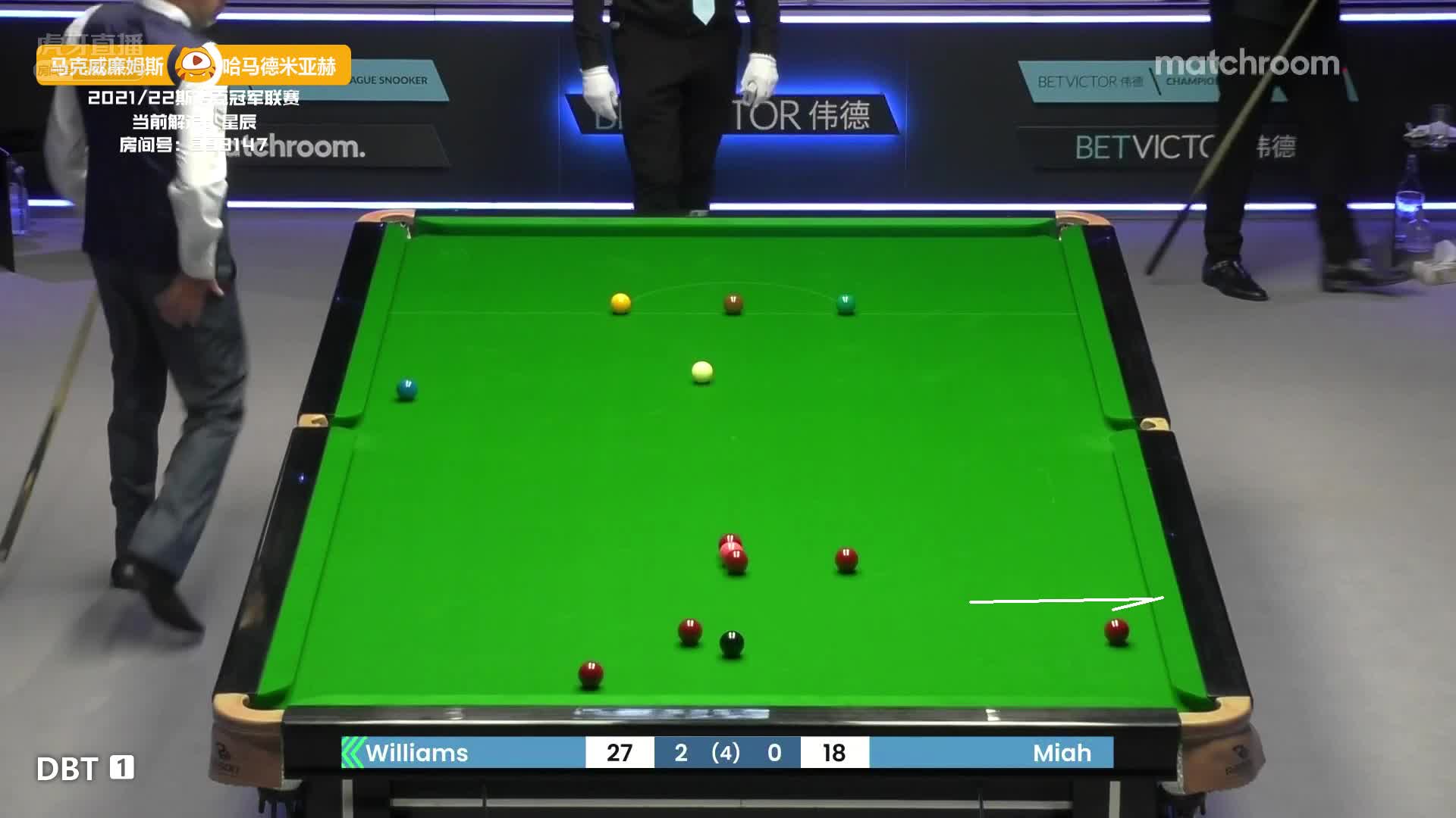 马叔长台打破僵局