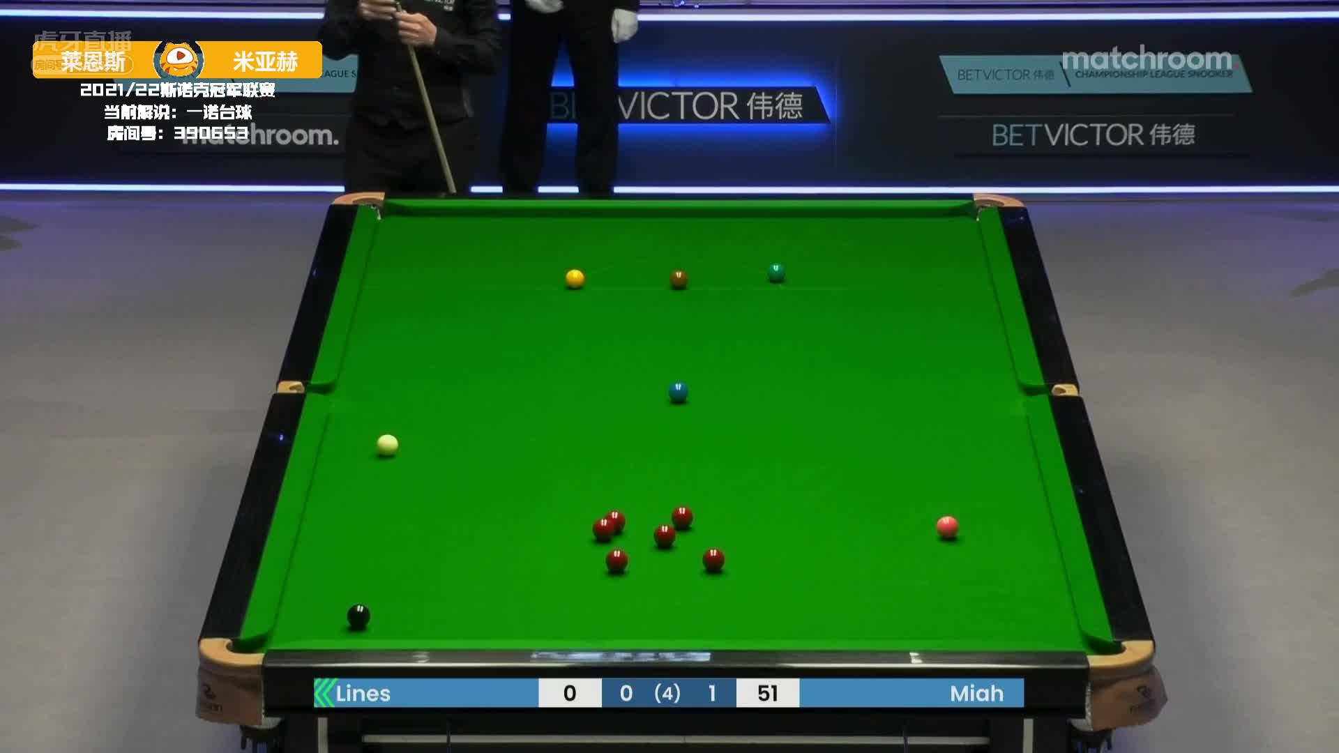 老莱恩斯宝刀未老，架杆轻推黑球，进了！