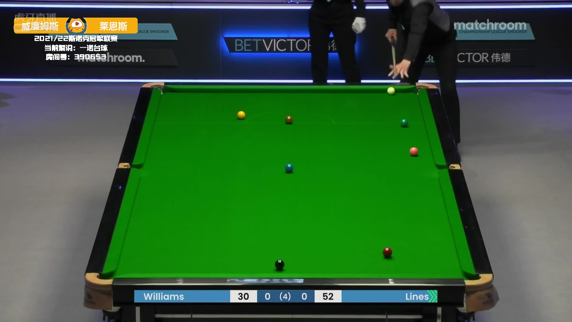 莱恩斯长台精准击球