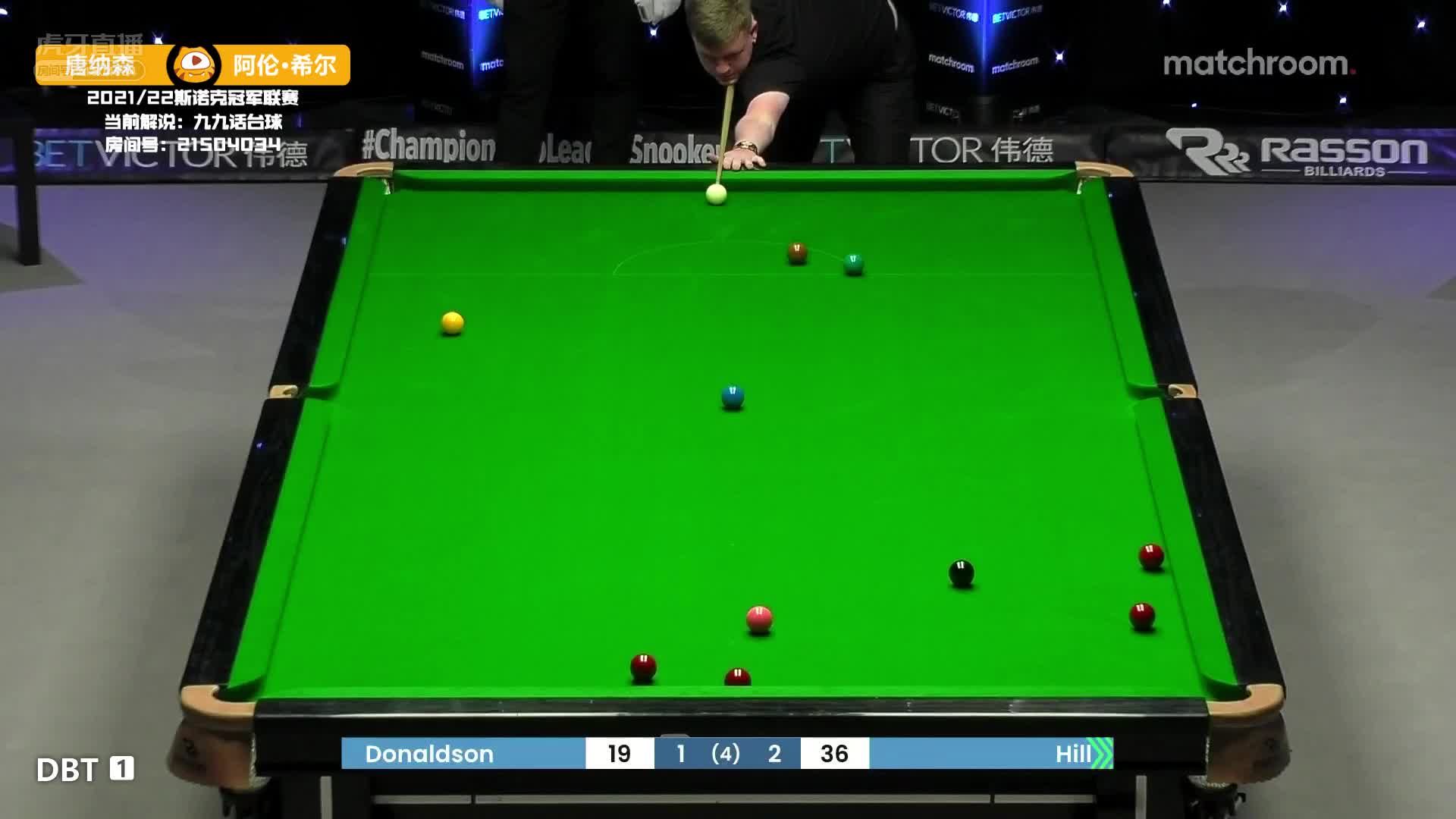 希尔超强防守球，唐纳森眉头一皱发现事情并不简单！