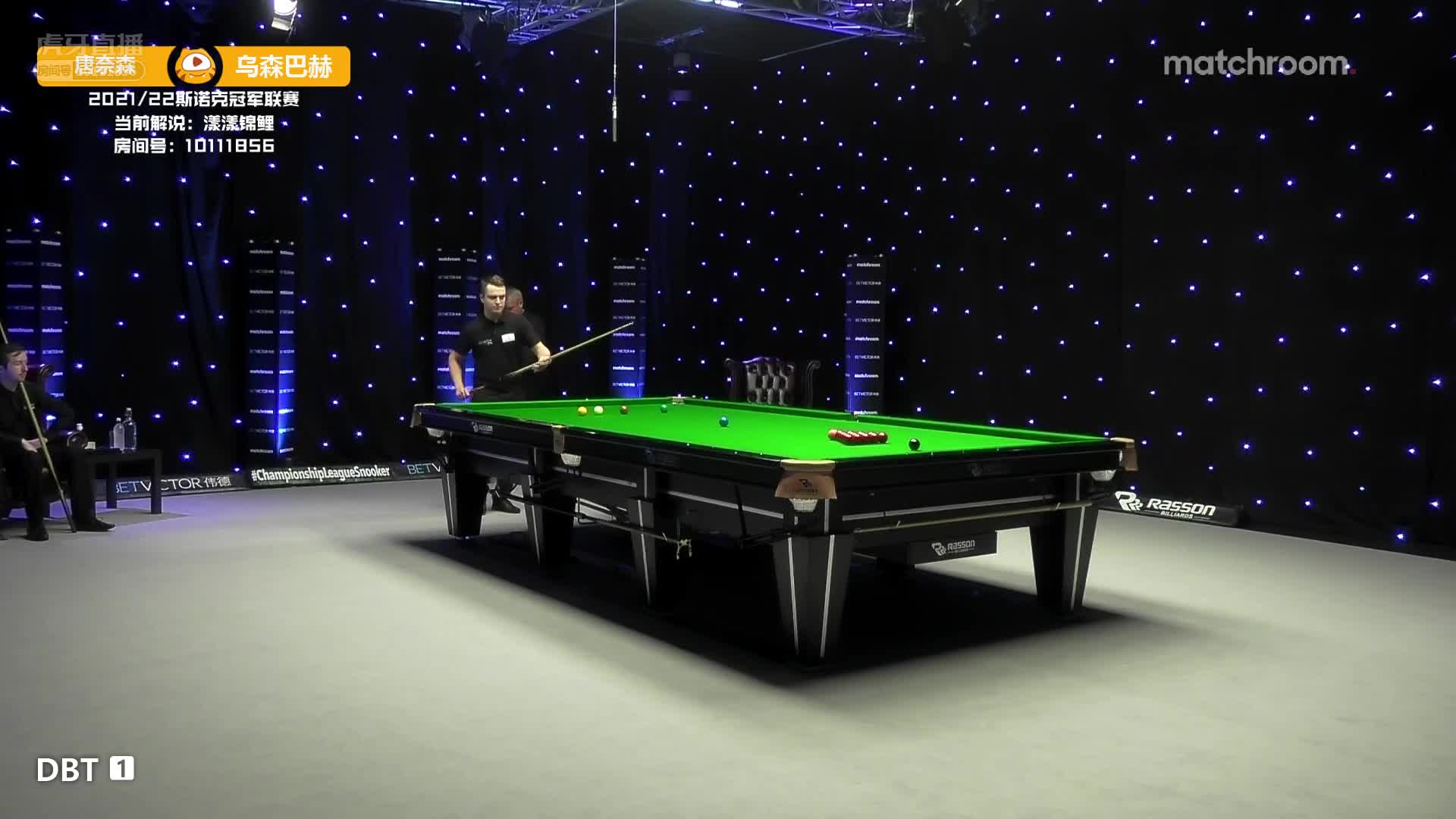 斯科特·唐纳森 v 亚历山大·乌森巴赫 2021冠军联赛 锦鲤解说