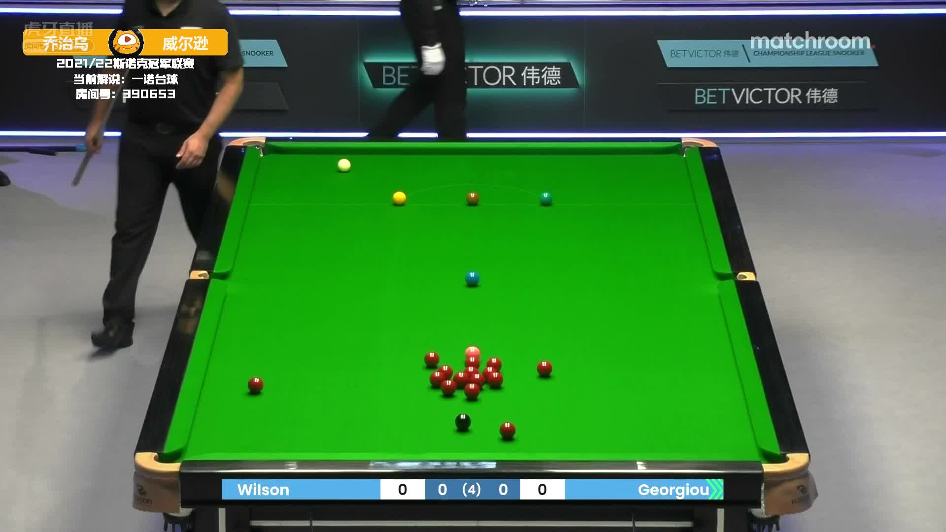 西德尼·威尔逊 v 迈克尔·乔治乌 2021冠军联赛 一诺解说