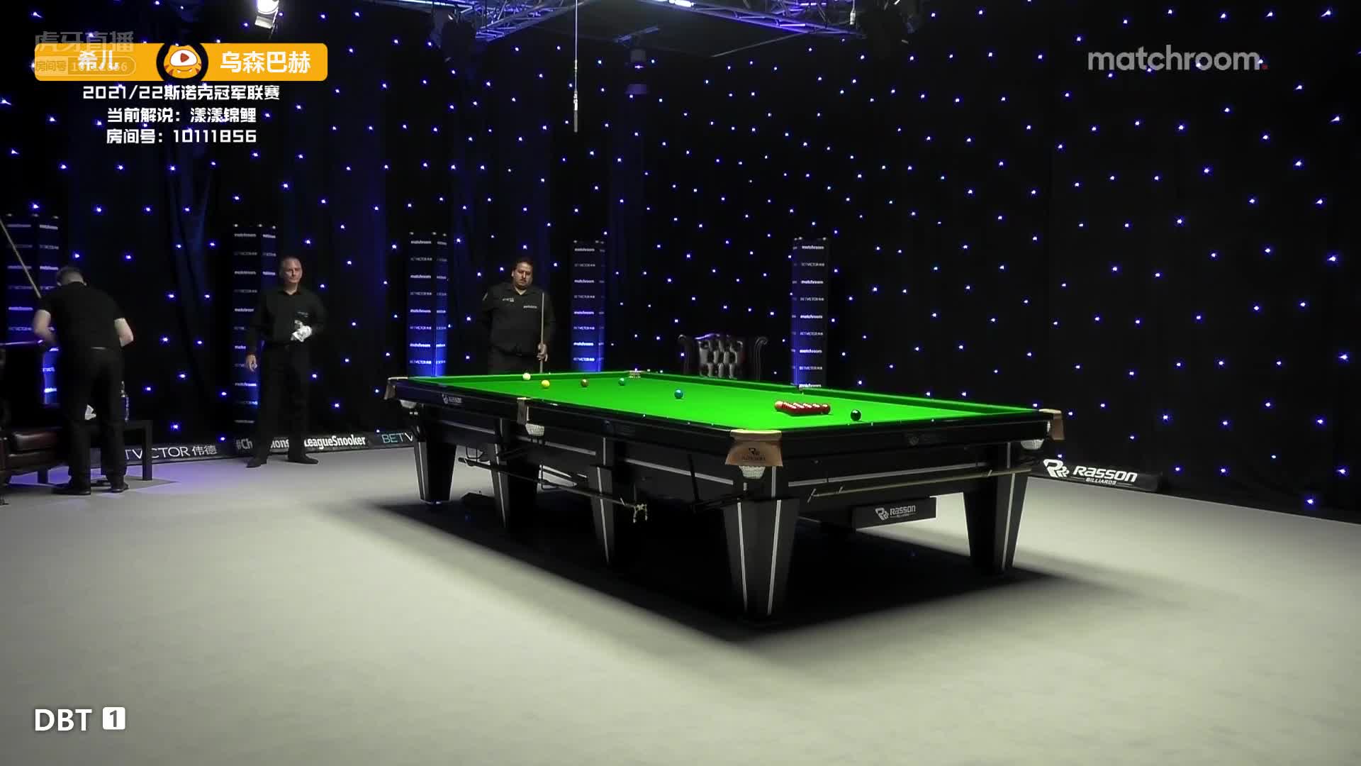 阿伦·希尔 v 里欧·费尔南德斯 2021冠军联赛 锦鲤解说