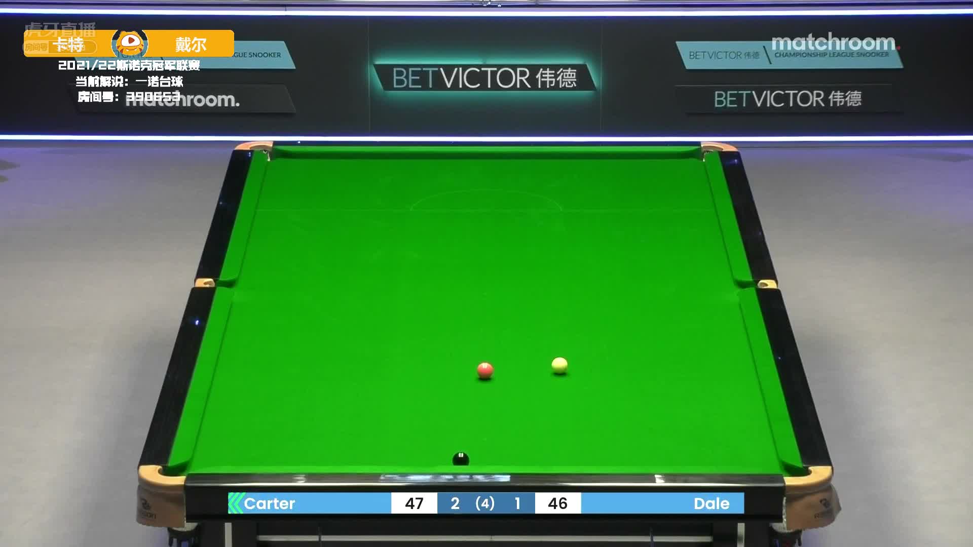 老猫烧须！白球摔袋直接葬送比赛，卡特憾平戴尔！