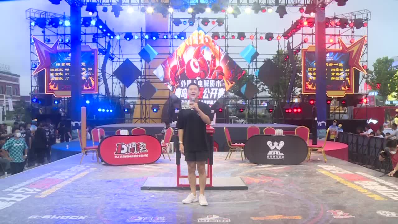 2021青岛斗腕公开赛（五）