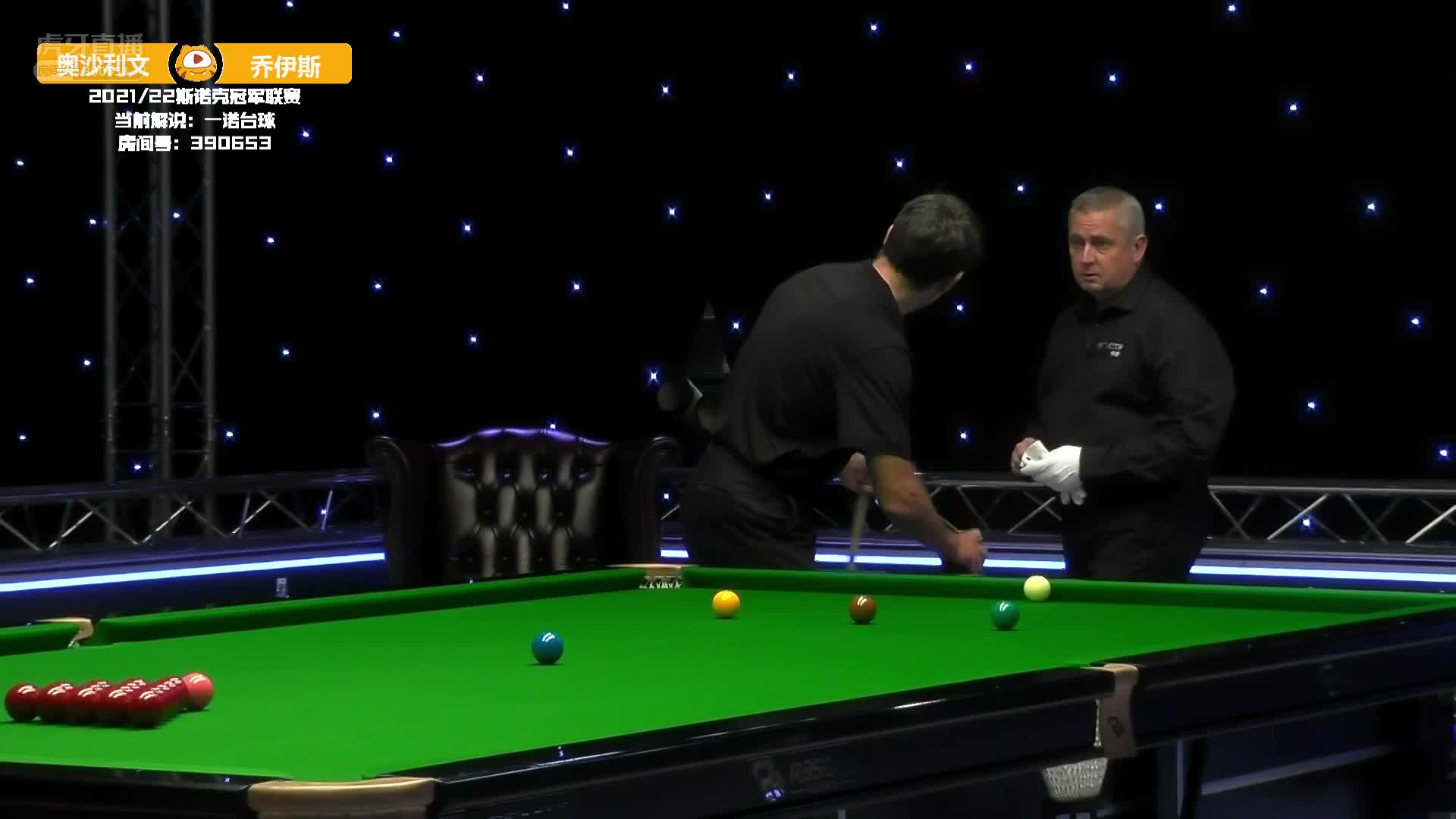 罗尼·奥沙利文 v 马克·乔伊斯 2021冠军联赛 一诺解说