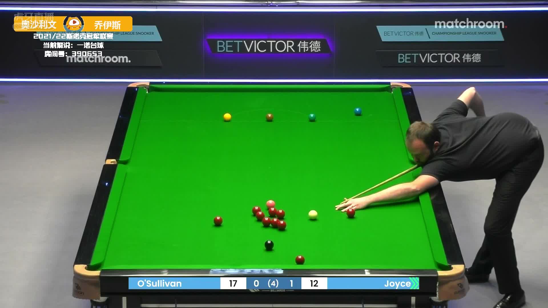 [直播]奥沙利文vs伯恩斯 2021斯诺克冠军联赛