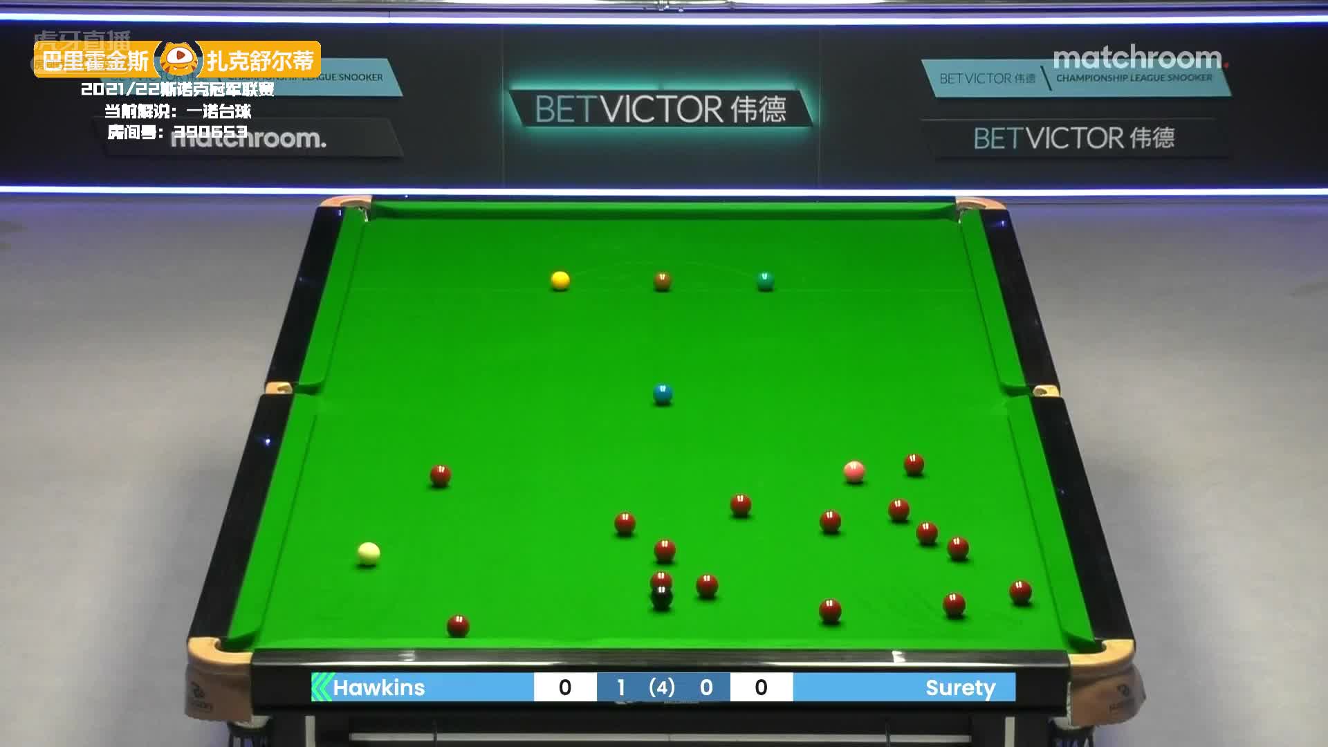 入局的霍叔有多可怕？单杆86分带走比赛！