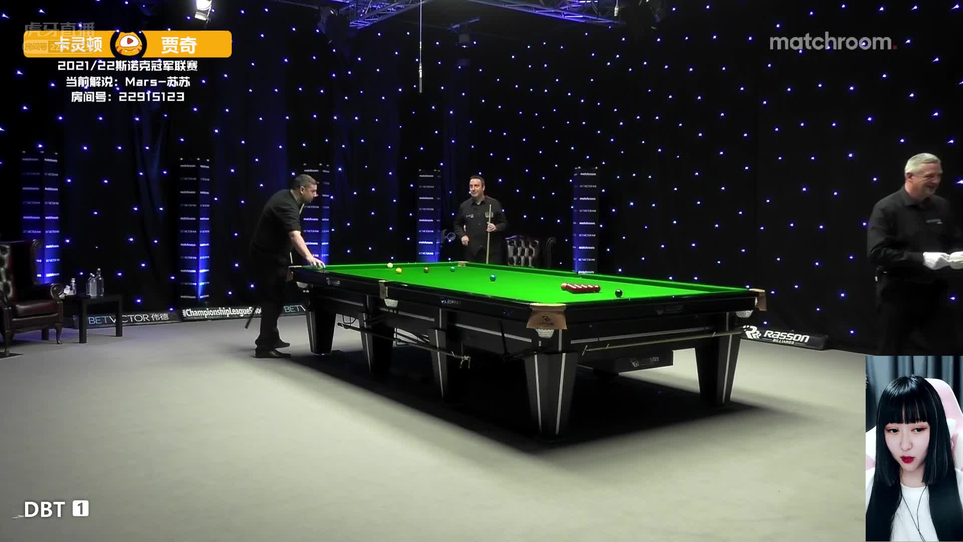 斯图尔特·卡灵顿 v 迈克尔·贾奇  2021冠军联赛  苏苏解说