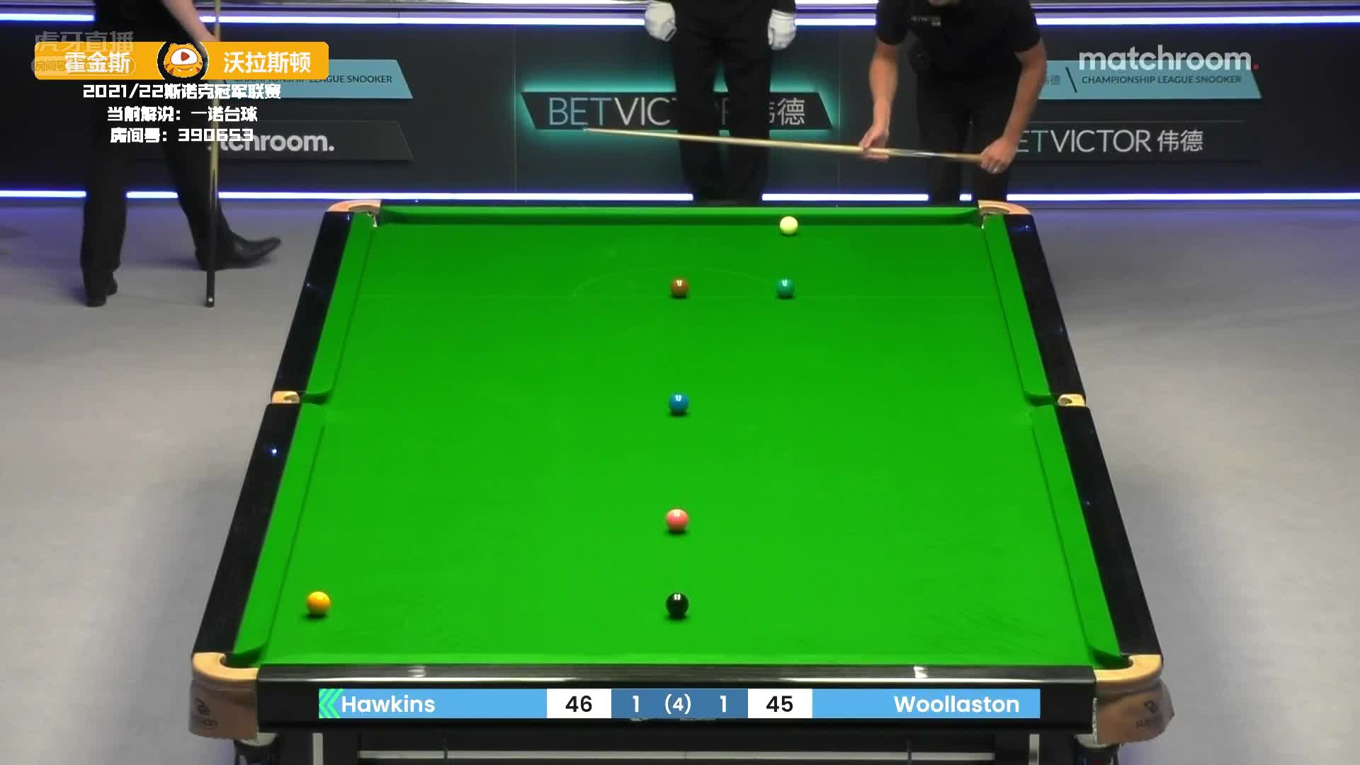 霍老师长台关键球应声入袋，奠定胜局拿下比赛