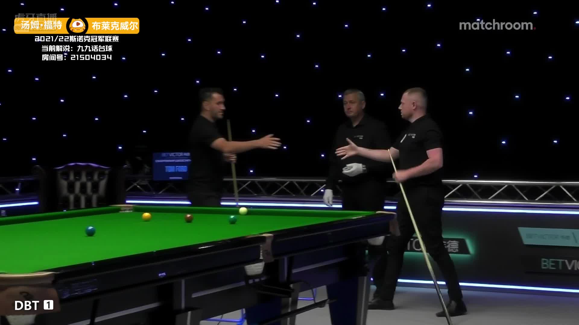 汤姆·福德 v 西蒙·布莱克威尔 2021冠军联赛  九九解说