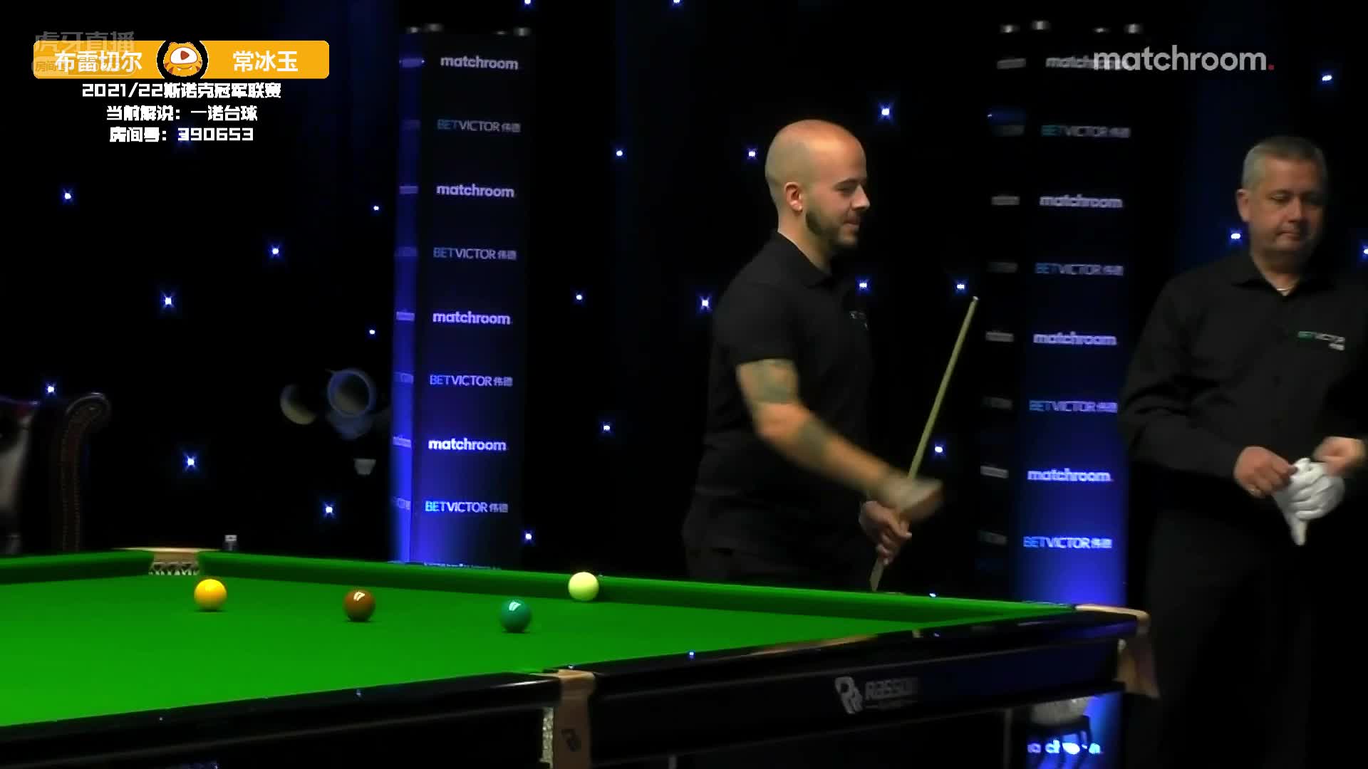 卢卡·布雷切尔 v 常冰玉 一诺解说