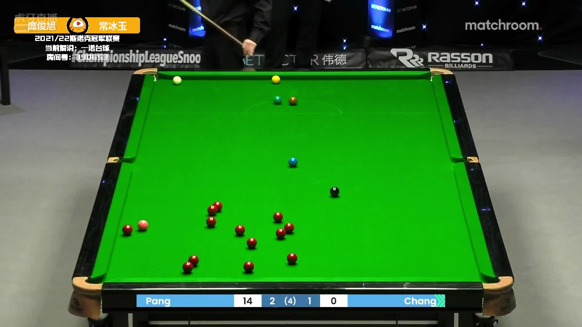 常冰玉乱花丛中过，打出高难度底袋