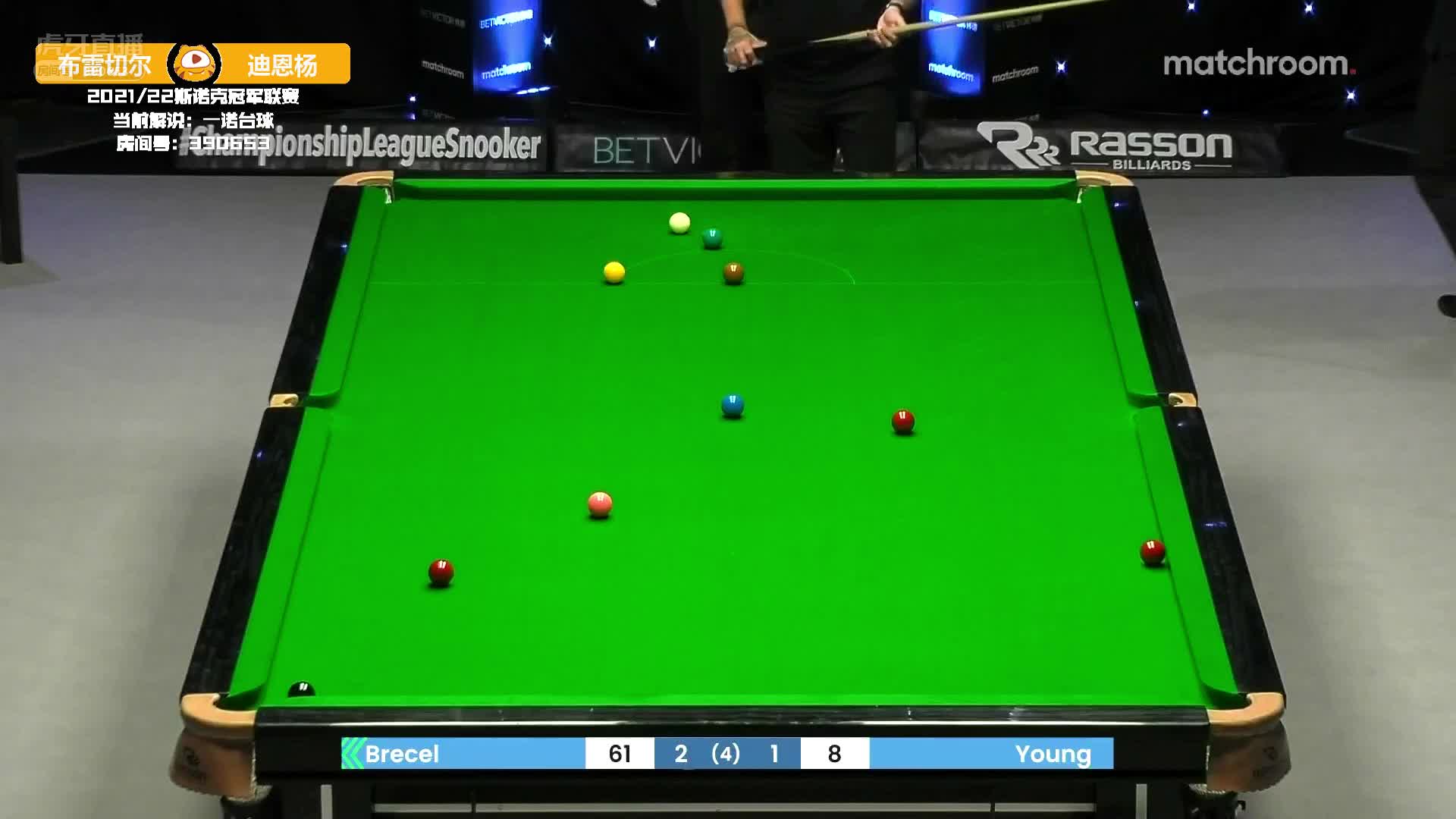 布雷切尔借洞口黑八将红球打进底袋。杀死比赛