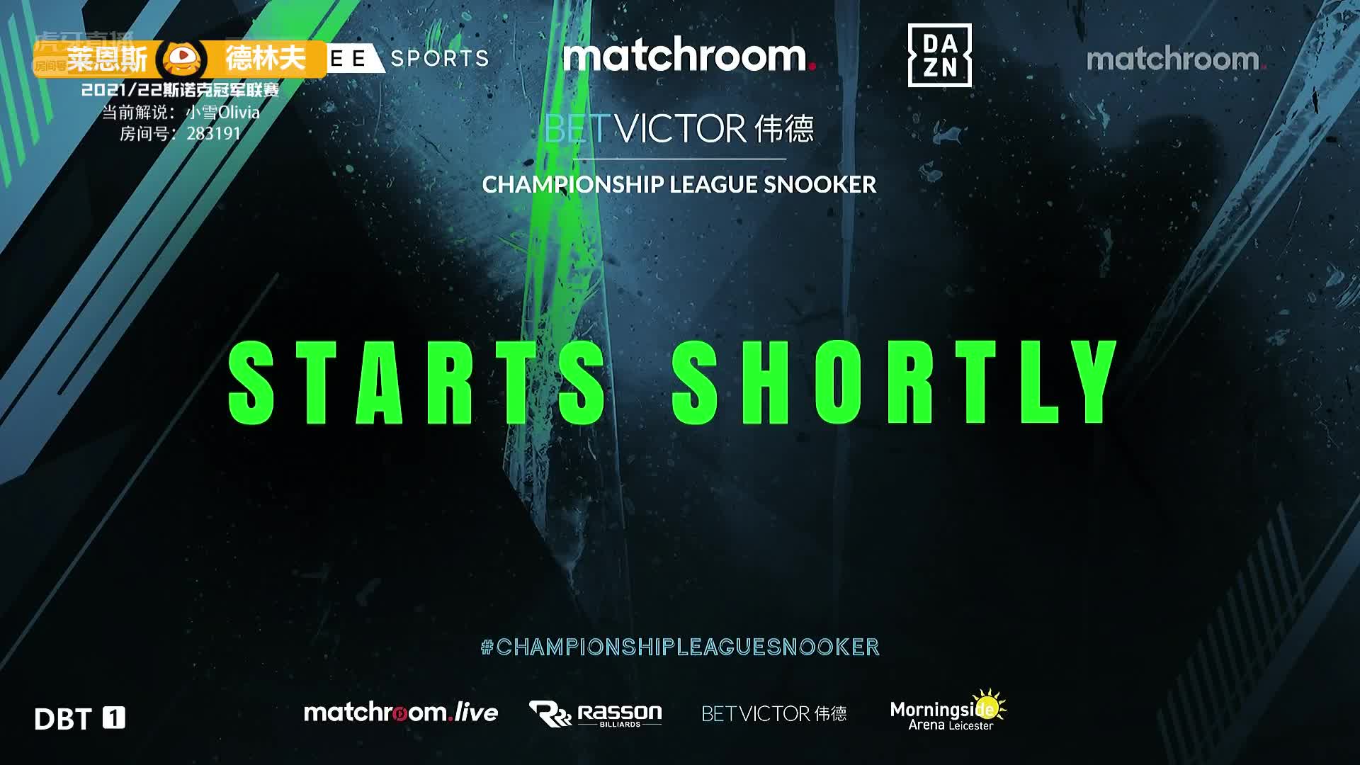 [直播]莱恩斯vs德夫林 2021斯诺克冠军联赛