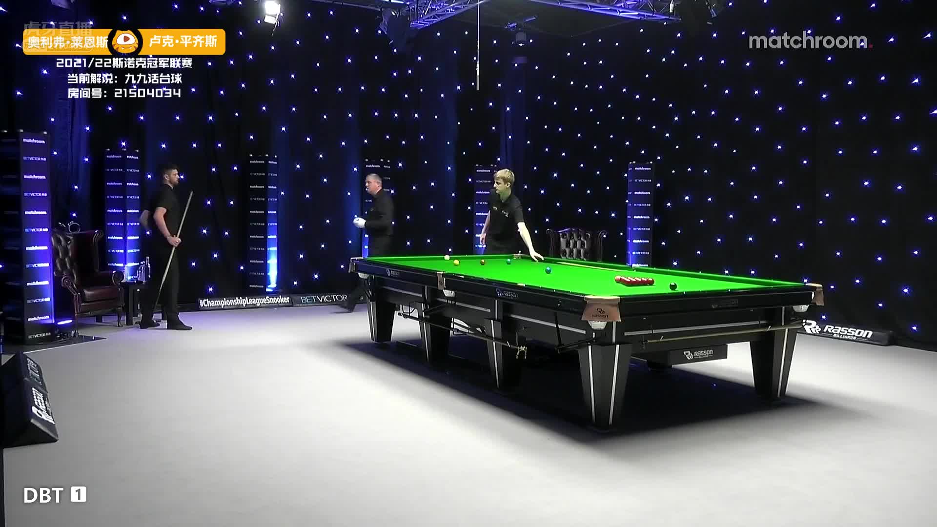 奥利弗·莱恩斯 v 卢克·平齐斯 2021冠军联赛 九九解说