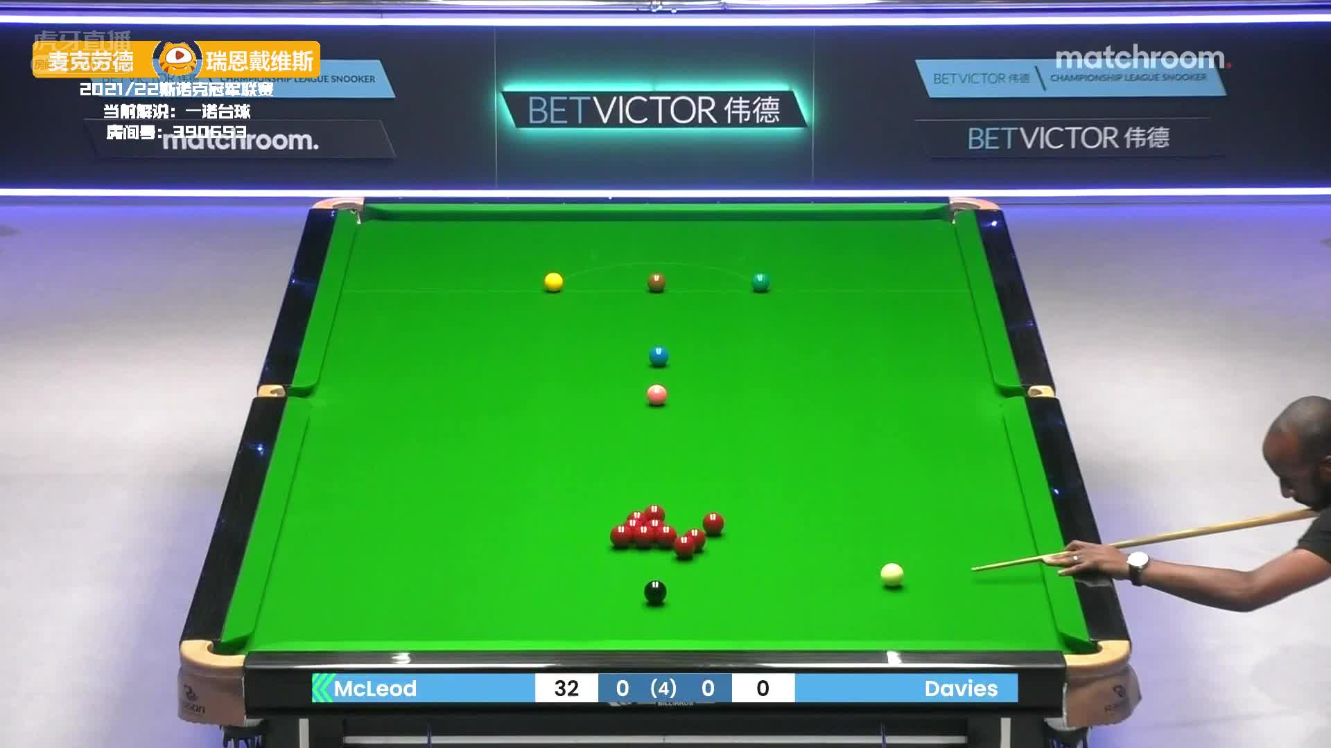 麦克劳德小弧度兜球打开局面！