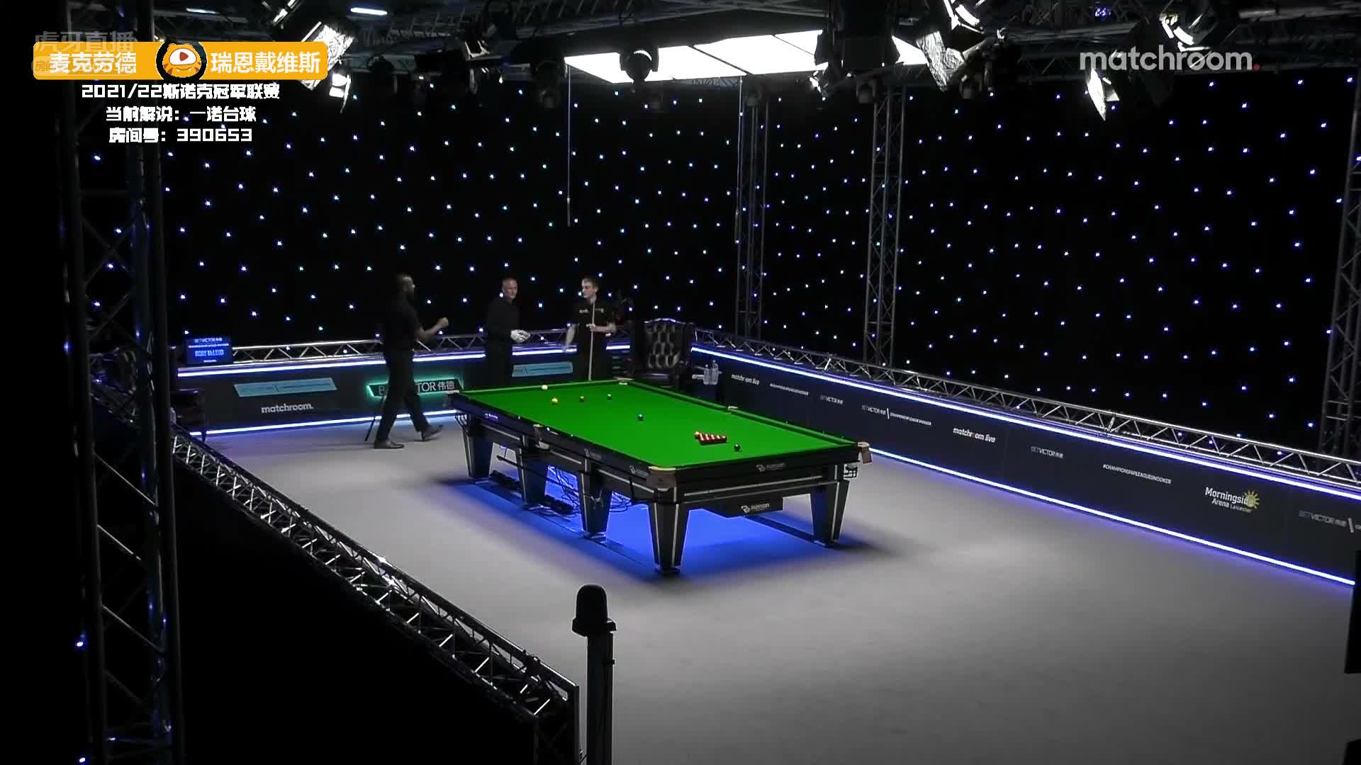 罗伊·麦克劳德 v 瑞恩·戴维斯 2021冠军联赛 一诺解说