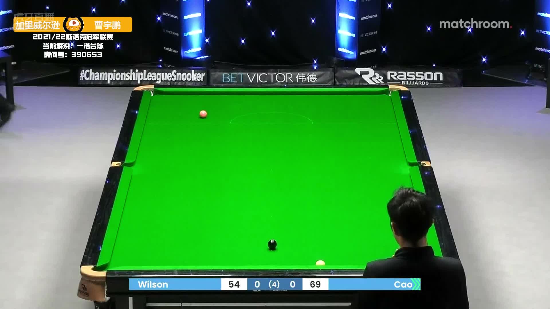 贴库白球又如何？曹宇鹏精准长台先下一城！