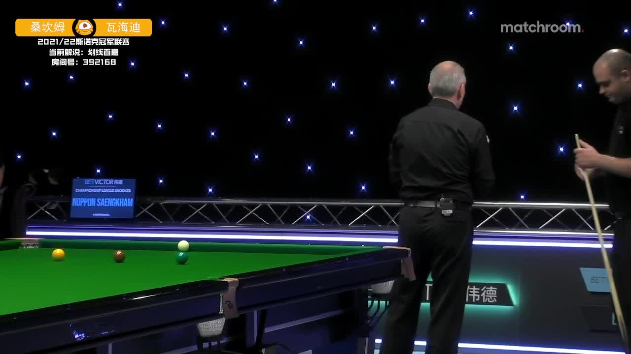 诺庞·桑坎姆 v 苏海利·瓦赫迪 2021冠军联赛 百嘉解说