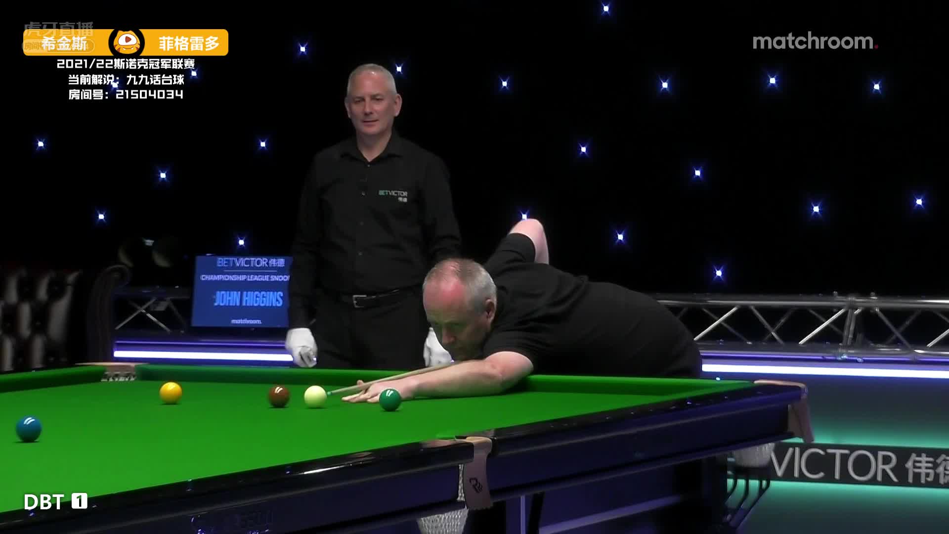 约翰·希金斯 v 伊戈尔·菲格雷多 2021冠军联赛 九九解说