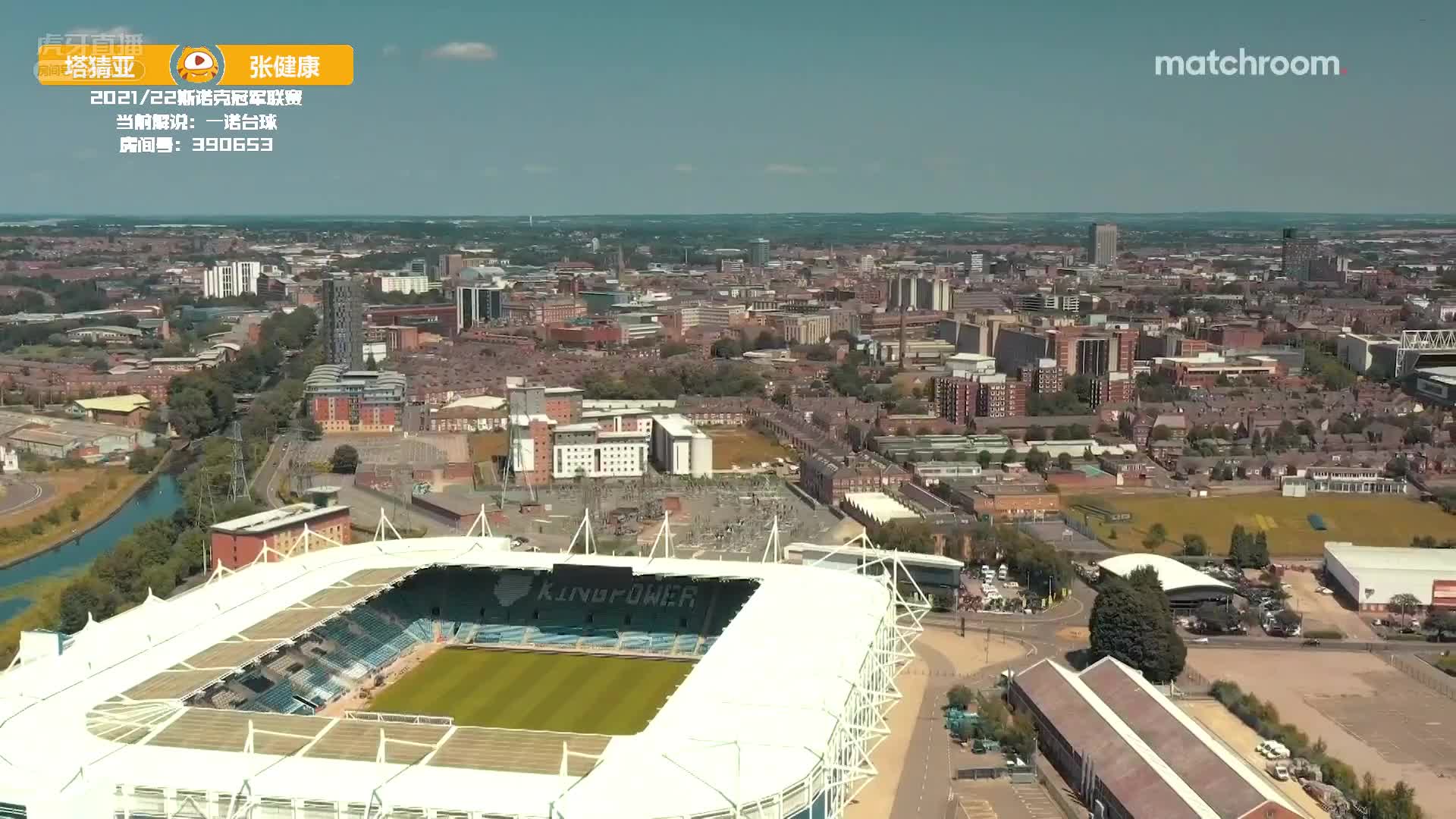 [直播]张健康vs乌诺  2021斯诺克冠军联赛