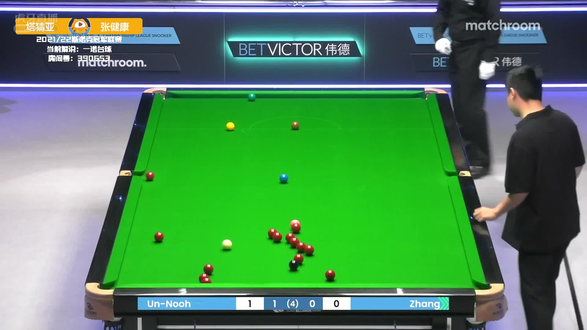 直接起飞！乌诺单杆111牛气冲天！