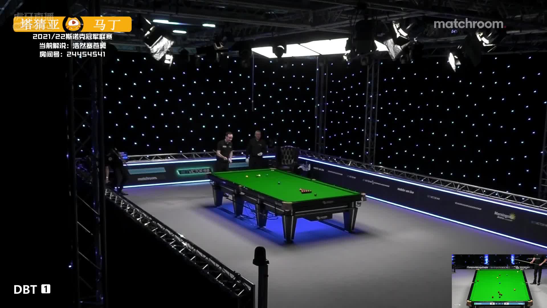 塔猜亚·乌诺 v 马丁·奥唐纳 2021冠军联赛 浩然解说