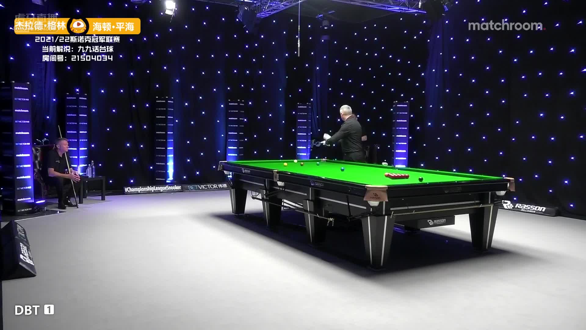 杰拉德·格林 v 海顿·平海 2021冠军联赛 九九解说