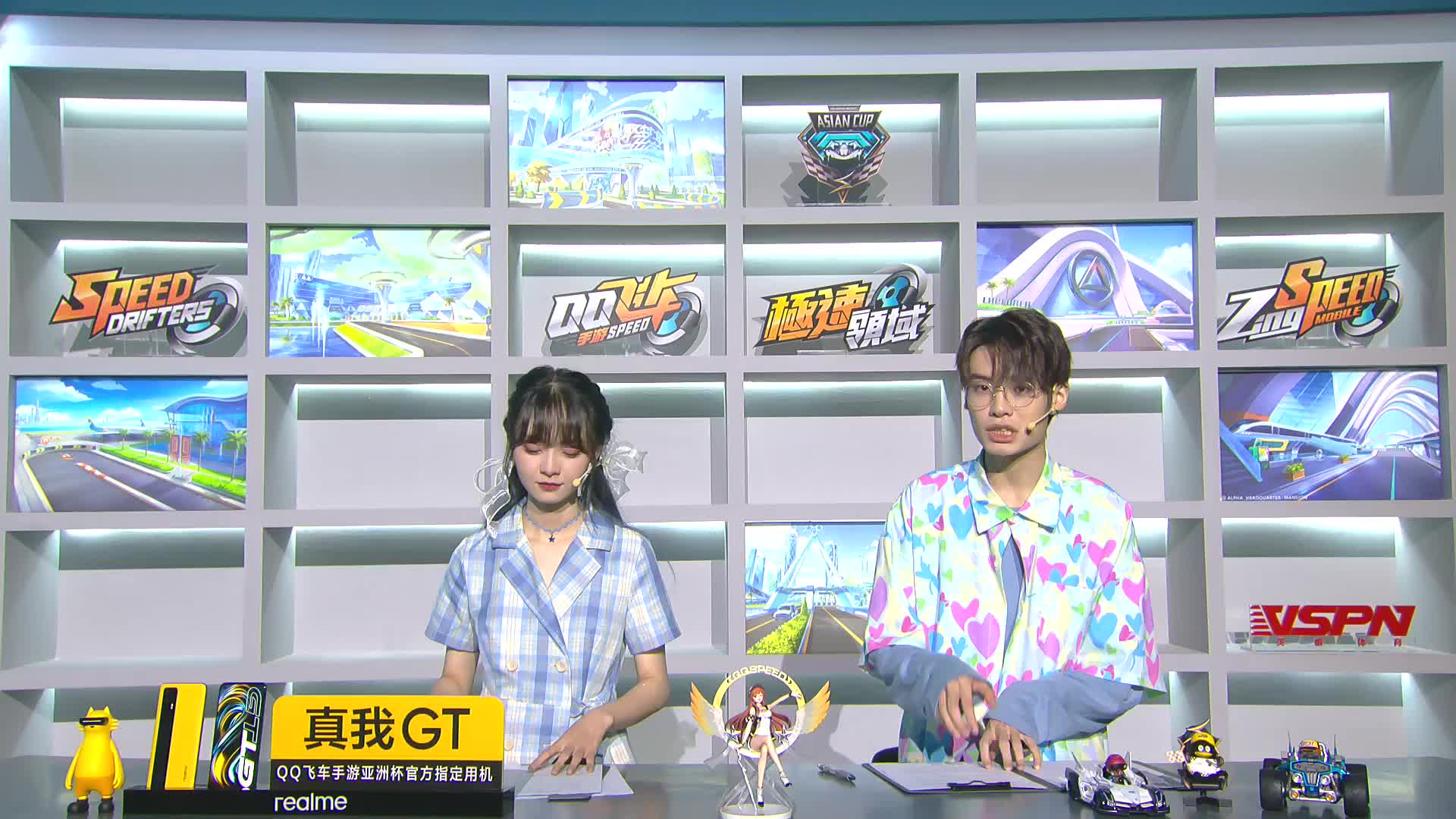 云海 小钰 逆欣 狮子  QQ飞车手游亚洲杯DAY2第三场