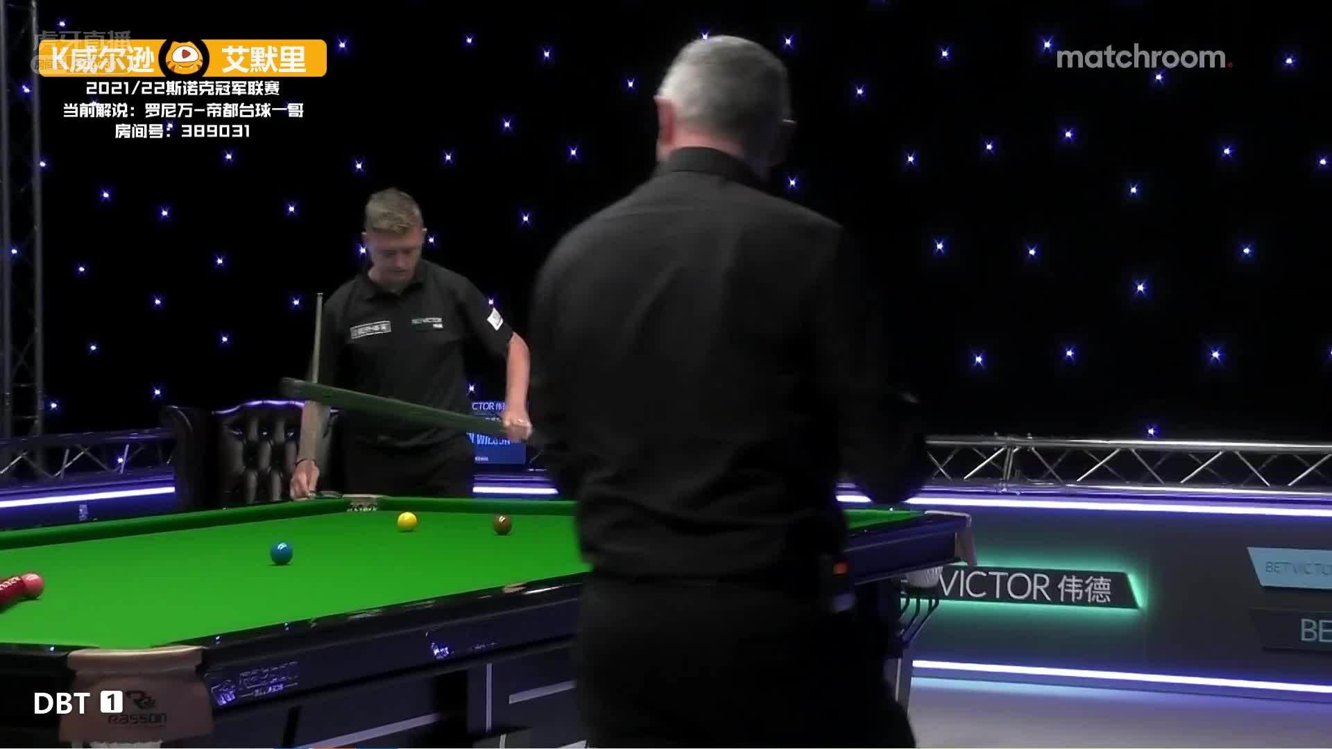 凯伦·威尔逊 v 迪伦·埃默里 2021冠军联赛 罗尼万解说