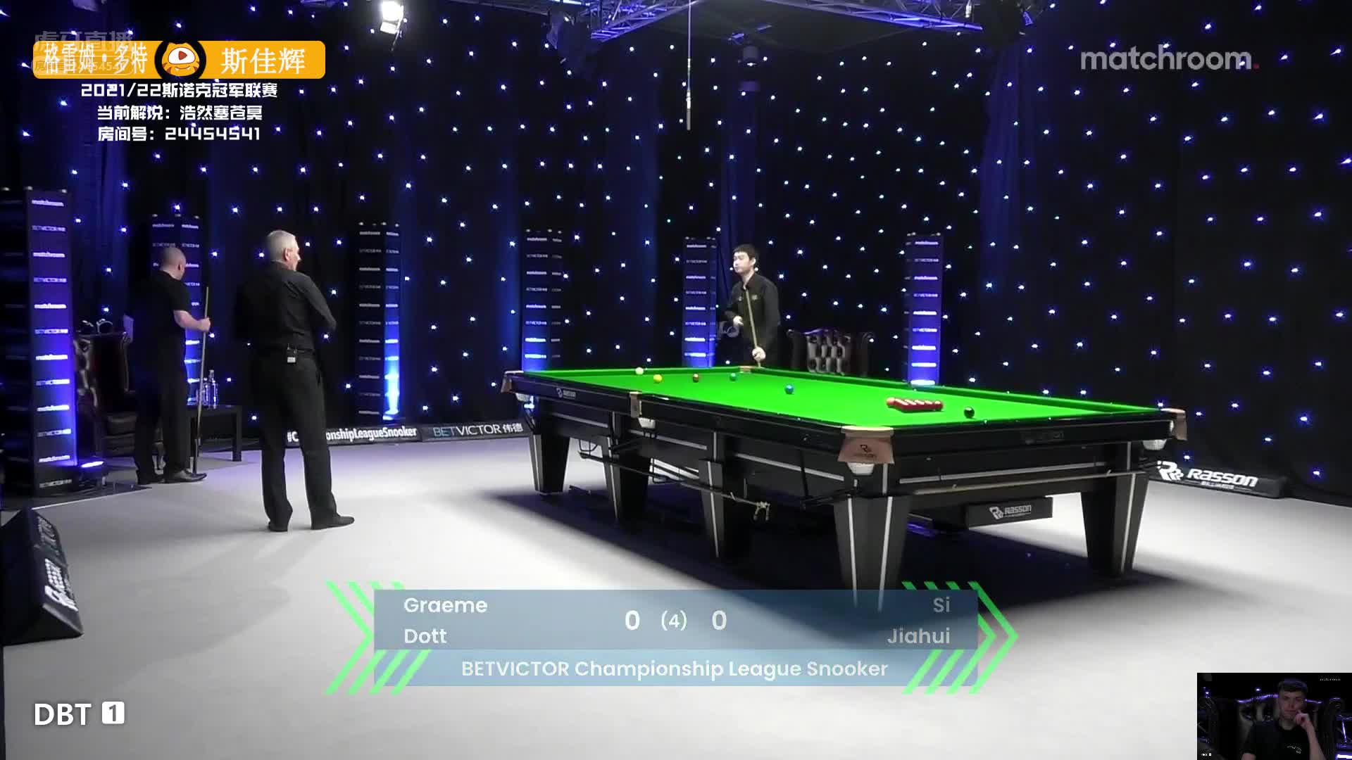 格雷姆·多特 v 斯佳辉 2021冠军联赛 浩然解说