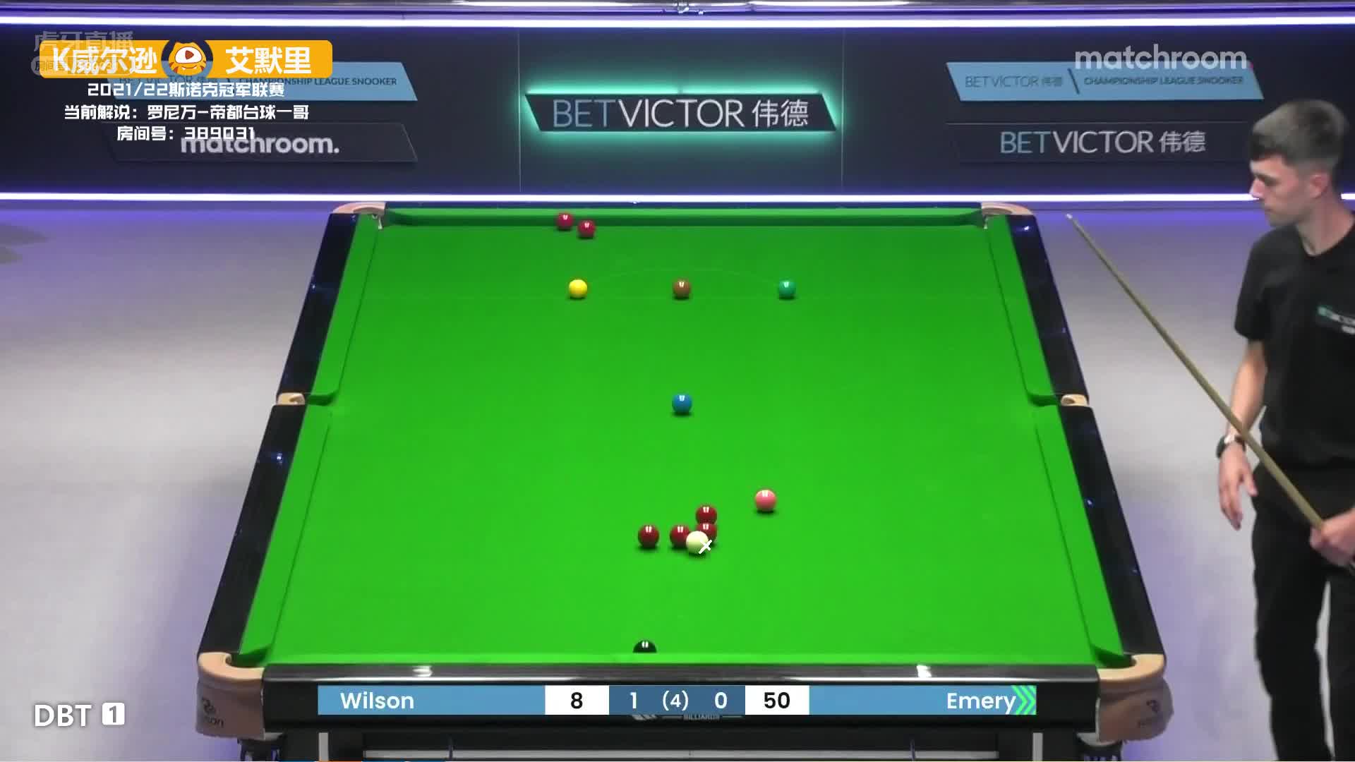 久坐又如何？囧哥上来照样手热精准打进红球