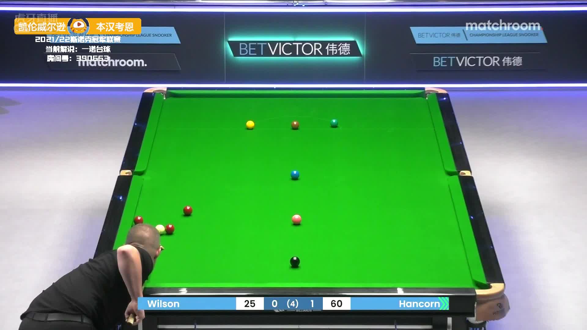 面对世界前6，恩哥不敢领先太多，怒送白球进洞以示尊敬！