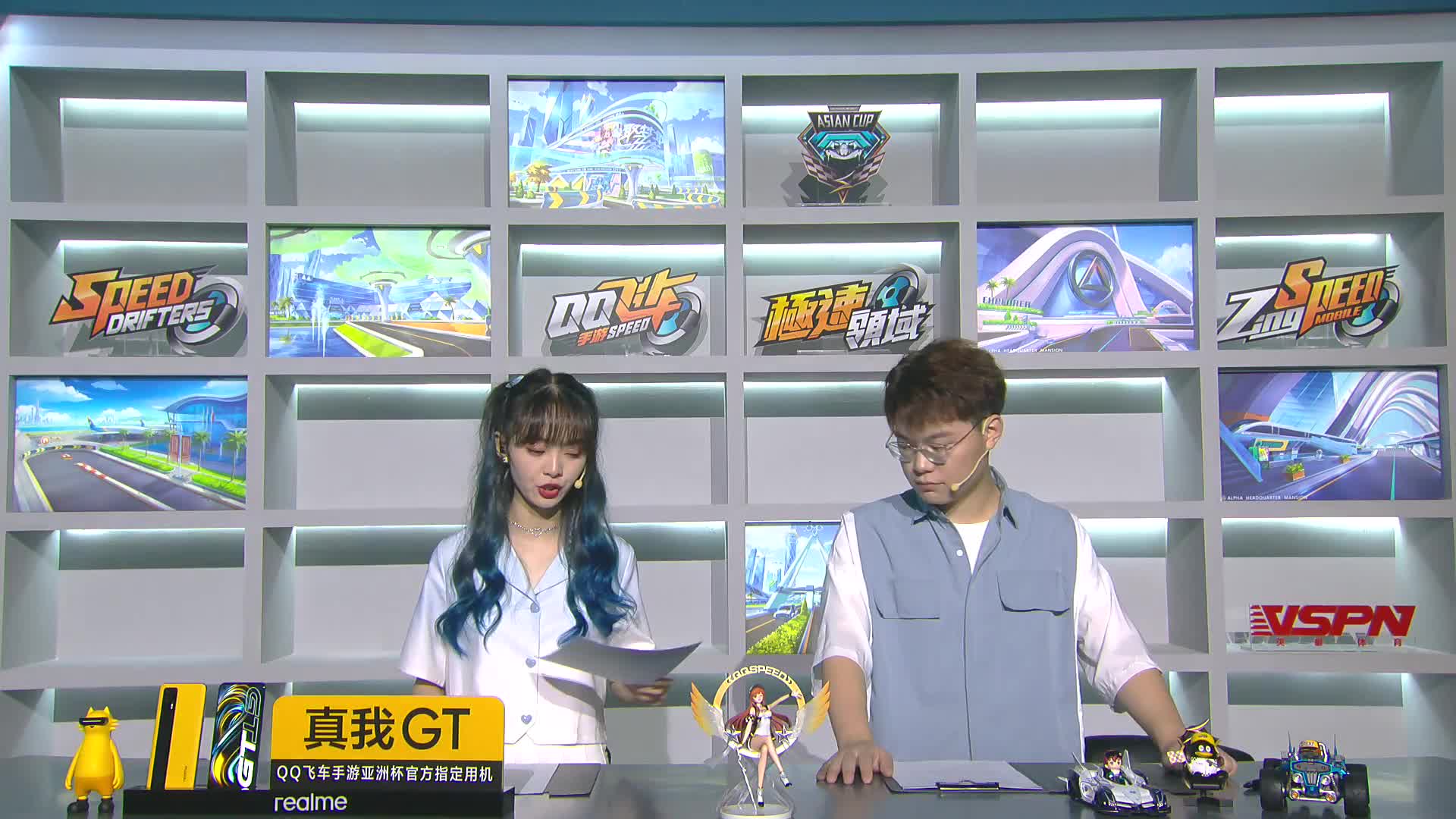 Wuang Kyo MaNam1 Banky QQ飞车手游亚洲杯DAY3第二场