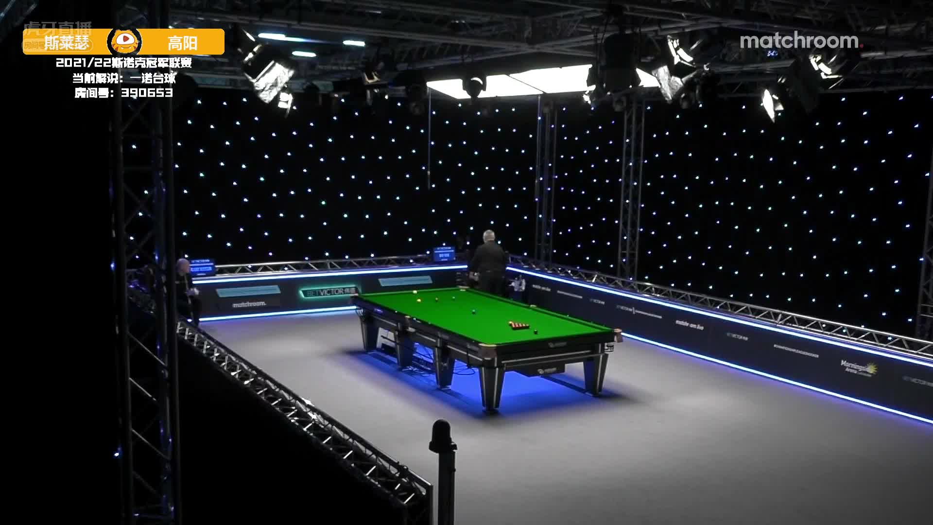 埃利奥特·斯莱瑟 vs 高阳 2021冠军联赛 一诺解说