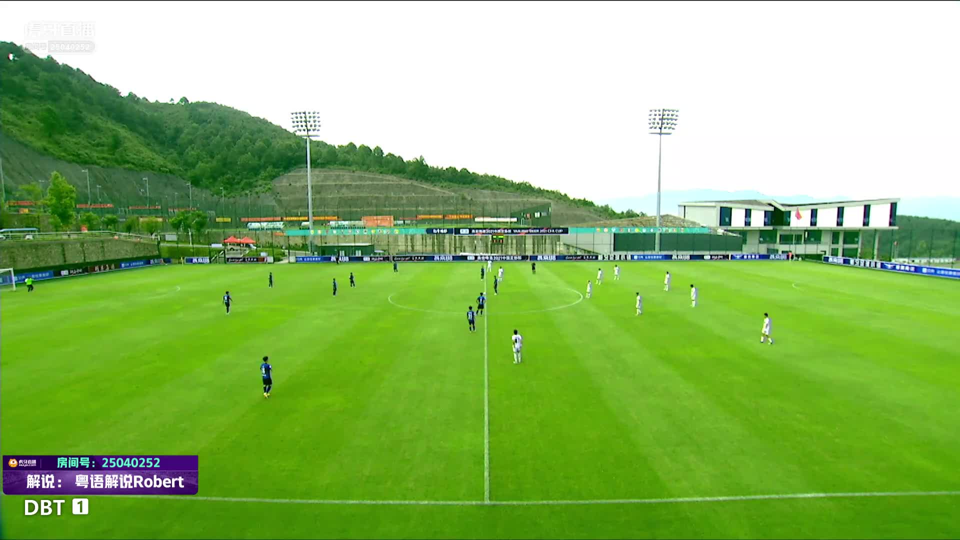 河北功夫VS绍兴柯桥 2021足协杯资格赛