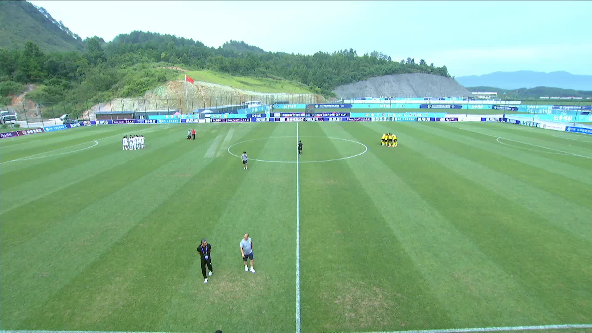 2021足协杯 西安骏狼vs山西龙晋