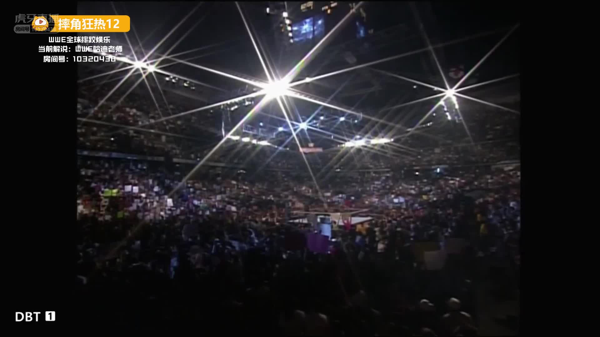 [WWE]摔角狂热12 哈迪解说