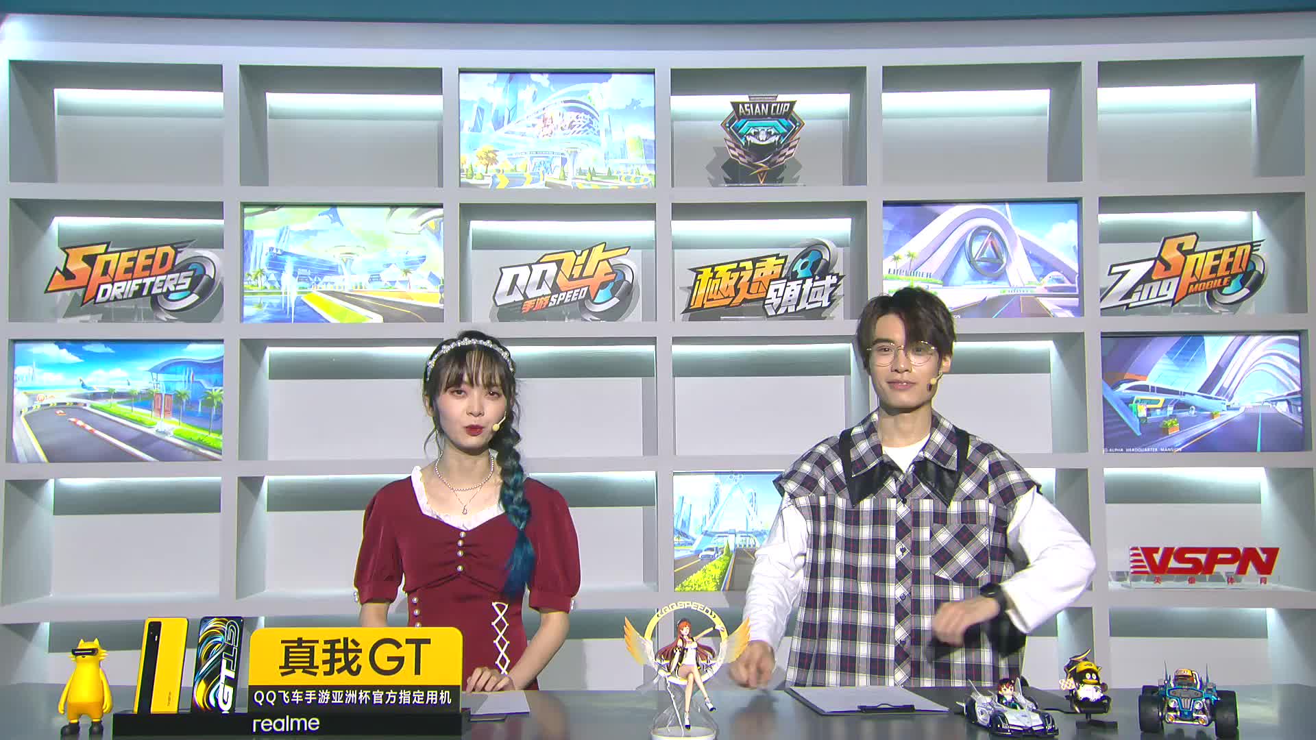 宁清 云海 阿升 狮子 QQ飞车手游亚洲杯DAY4第五场