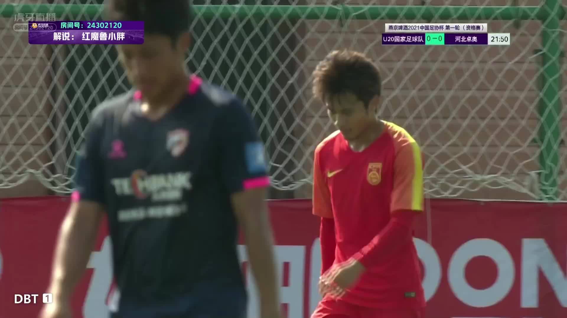 湖北门将刘凯旋出现低级失误，U20国家队36号陈荣左脚打进空门