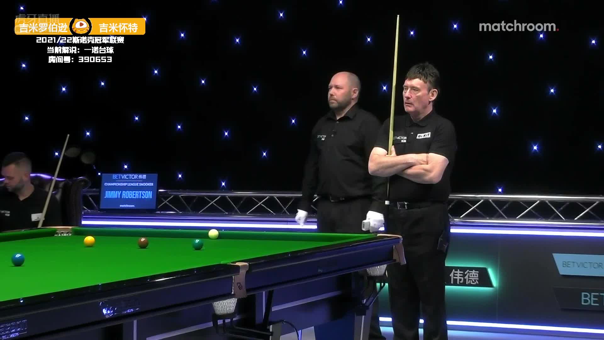 吉米·罗伯逊 vs 吉米·怀特  2021冠军联赛 一诺解说