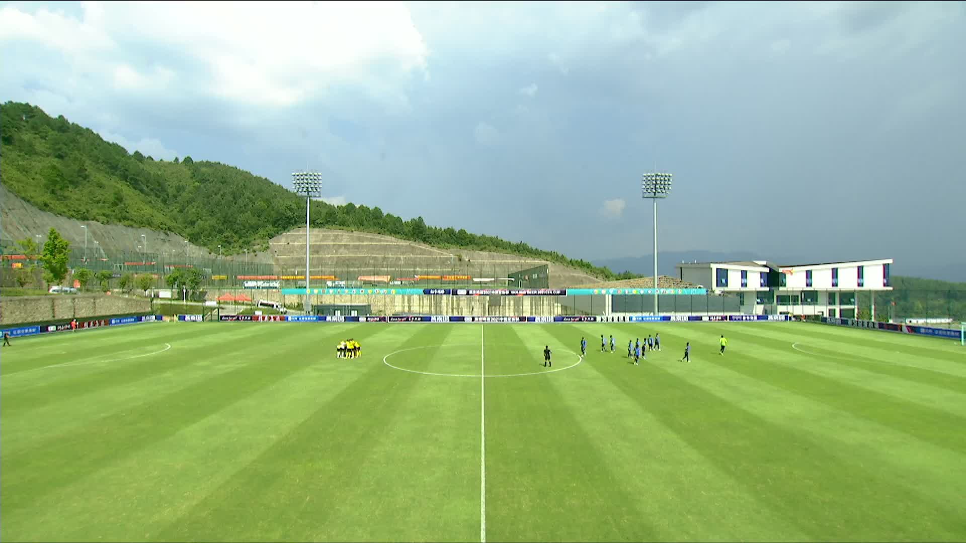 [1530直播]2021足协杯 河北功夫vs西安骏狼