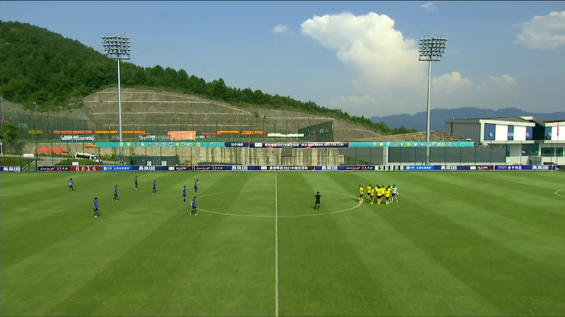 2021足协杯 河北功夫vs西安骏狼